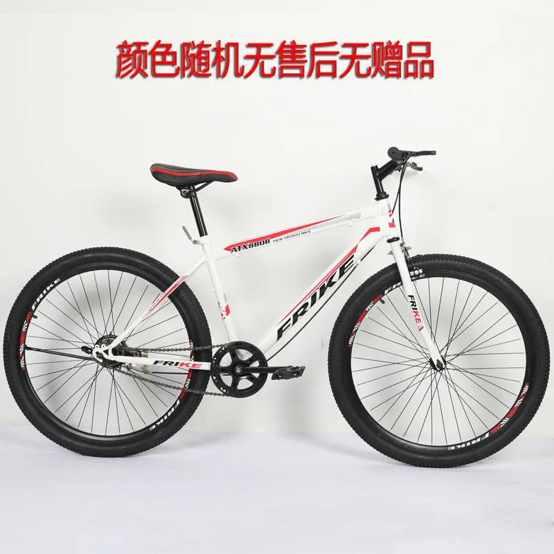 Bicicleta de montanha dobrável para adultos, amortecedor duplo, freio a disco de velocidade variável, carro de corrida off-road, 26 na roda integrada - Image 1