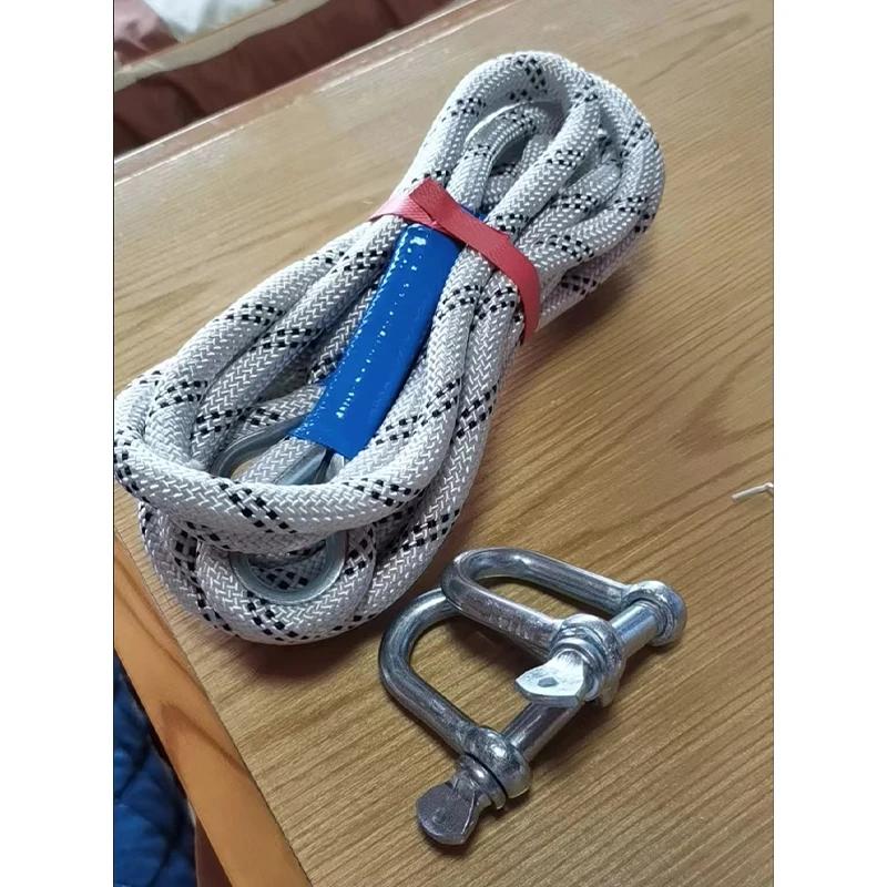 Corda de reboque para resgate de emergência, reboque ao ar livre, tamanhos múltiplos, corda de reboque, muito confiável e resistente ao desgaste, 10T, 5m, 7m - Image 1