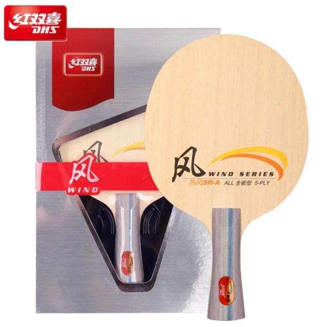 Original dhs SR-A série vento lâmina de tênis mesa sirocco raquete 5 camadas madeira controle total ping pong bat paddle