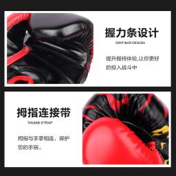 Luvas De Boxe De Couro Resistentes Ao Desgaste Para Treinamento Sanda, Luvas De Combate De Proteção Espessadas, Respirável, De Alta Qualidade, 14oz - Image 5