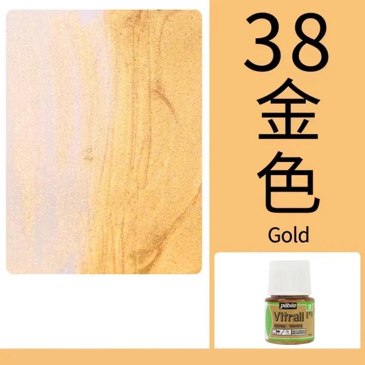 Tinta Acrílica Transparente Pebeo para Vidro - Ideal para DIY, Cerâmica, Graffiti e Aquarela, 45ml