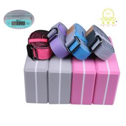 Alta Densidade Pro Duro EVA Tijolo Yoga Blocos Cintos Pilates Espuma Ginásio Exercício Indoor Fitness 320g - Image 3
