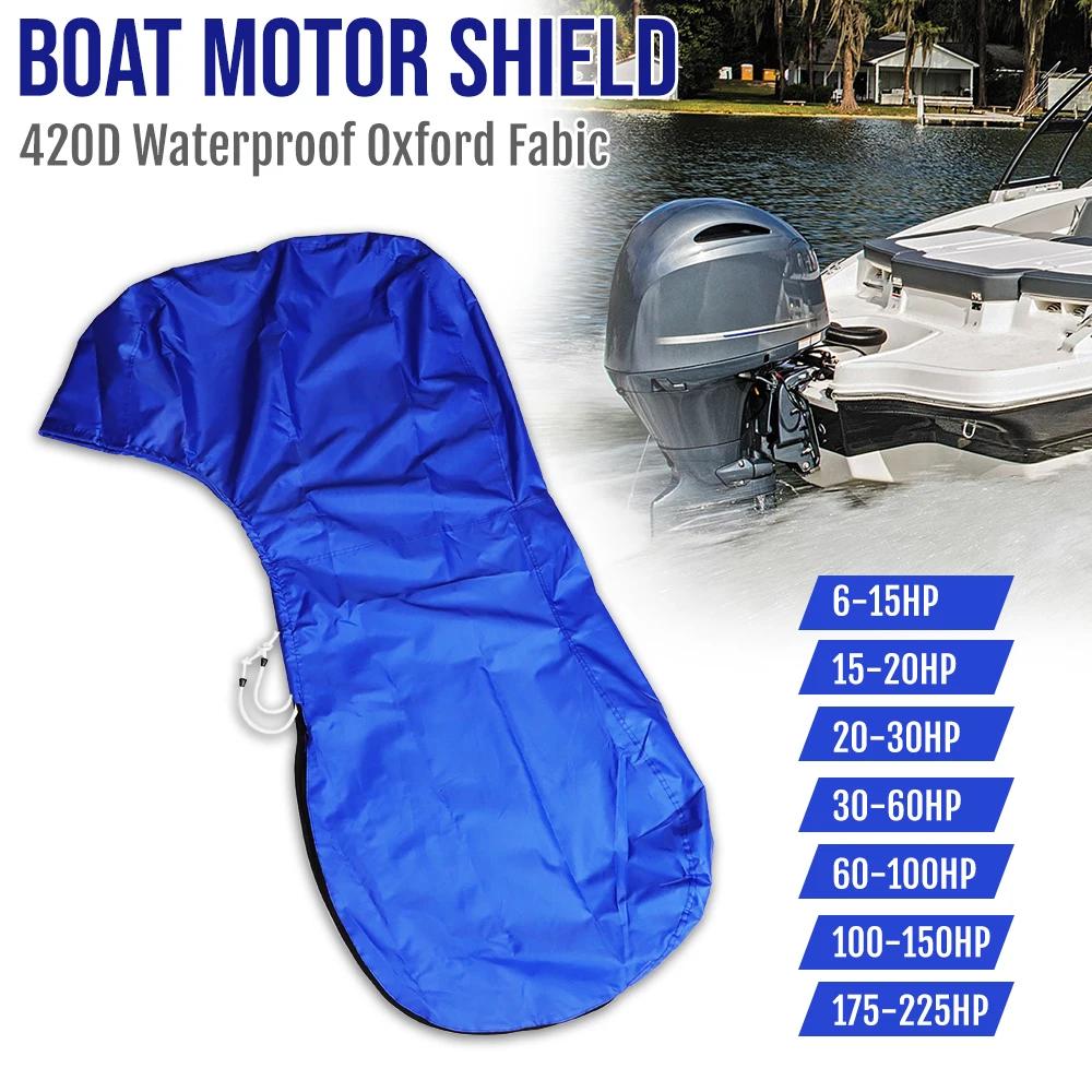 Tampa completa do motor de popa do barco Oxford, pára-sol impermeável, capa à prova de poeira, proteção universal do motor azul, 420D - Image 1