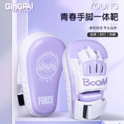 Boxe Mão e Pé Alvo, Marcial Tailandês Chute Sanda Treinamento, Karatê Espessado, Training Mitt, Focus Punch Bag, Five Finger Hand Pad, 1Pc - Image 3