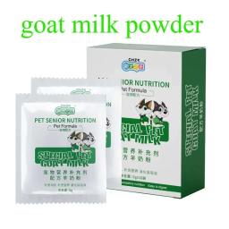 Leite Universal de Cabra em Pó para Animais, Suplemento Cálcio, Gatinho e Cachorro, Fórmula Nutricional, 50g - Image 5
