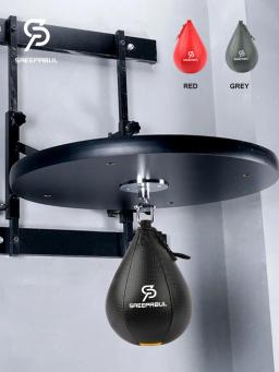 Punch Bag com giro, Boxing Punch Bag, Forma de pêra, PU Speed Ball, Fitness Training Ball, Ginásio Exercício, Agilidade - Image 1