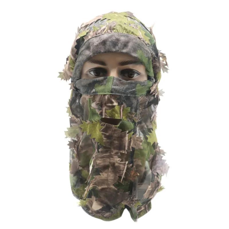 Máscara de camuflagem 3D para treinamento de caça ao ar livre, folha, paintball, pombo, madeiras, tiro, boné - Image 1