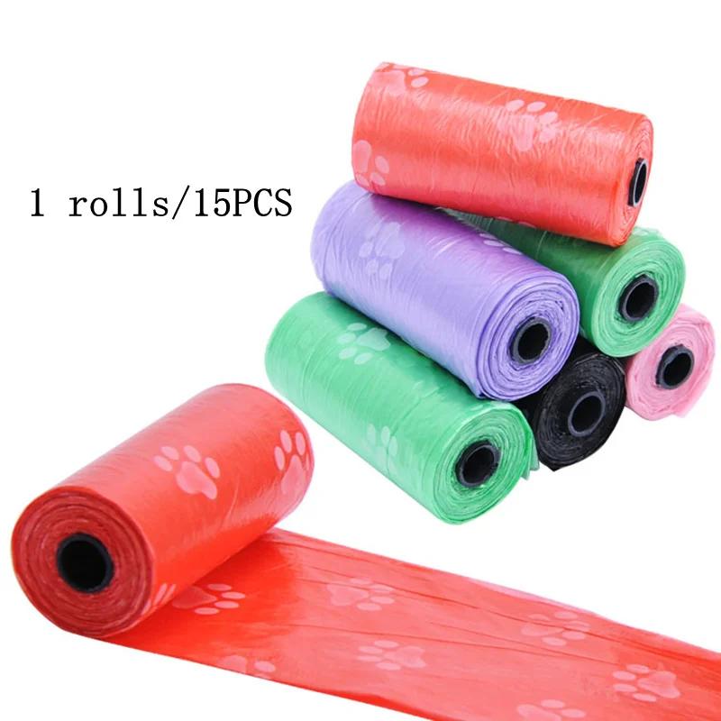 Dispensador de lixo para cachorro, dispensador de saco de cocô de resíduos, suprimentos para animais de estimação - Image 1