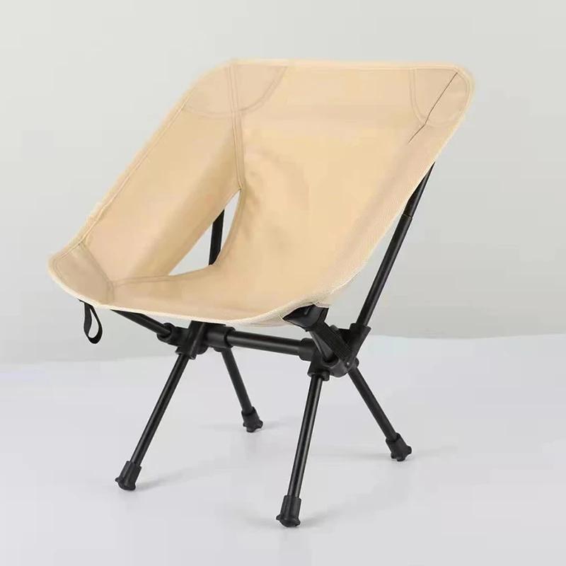 Cadeira dobrável de acampamento ao ar livre portátil, cadeira super leve, móveis portáteis GarChildren, churrasqueira de pesca de praia e ferramentas de picnic Seat - Image 1