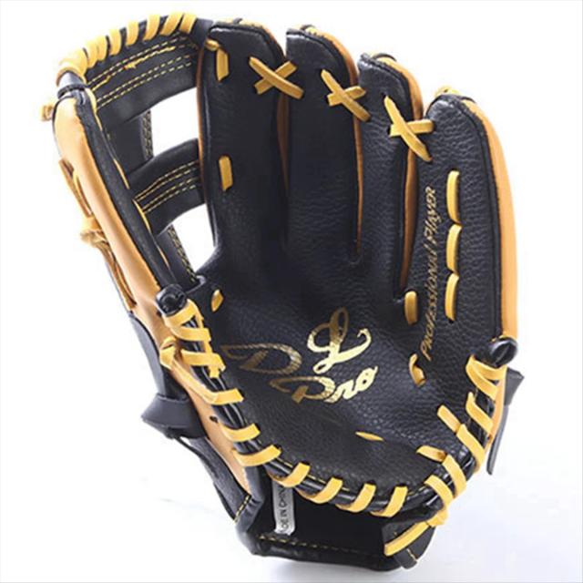 Luvas de Baseball e Softball em Couro de Dupla Camada para Adultos - Tamanho 12,5"