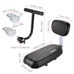 PU Leather Bicycle Back Seat para crianças, almofada macia, cremalheira traseira, resistente à água, acessórios de bicicleta, encosto - Image 4