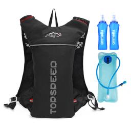 Trilha ao ar livre correndo 5l ultraleve mochila hidratação jogging colete masculino respirável maratona saco de bicicleta garrafa de água 500ml - Image 1