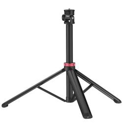 Ulanzi-MT-79 Light Stand, tripé portátil para telefone, clipe, câmera de ação, cob portátil, liga de alumínio, 2m - Image 1