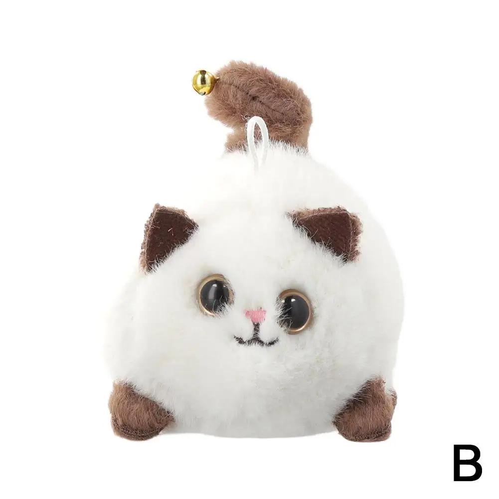 Wag Tail Cat Plush Toy Macio e Confortável, Animal de pelúcia, Mover e Swing, Boneca Cat Rotativa, Enfeites para casa, Presente - Image 1