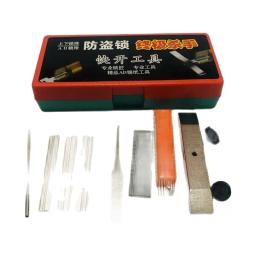 Mini-picaretas Lock Pick Set, Ferramenta de serralheiro, Pin Quebrado Key Extractor, Ferramentas manuais DIY Professional, Remover Ganchos - Image 1