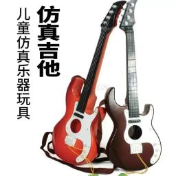 Simulado instrumento musical das crianças de grandes dimensões guitarra baixo brinquedo super bom passo 0.48 verdadeiro play - Image 3