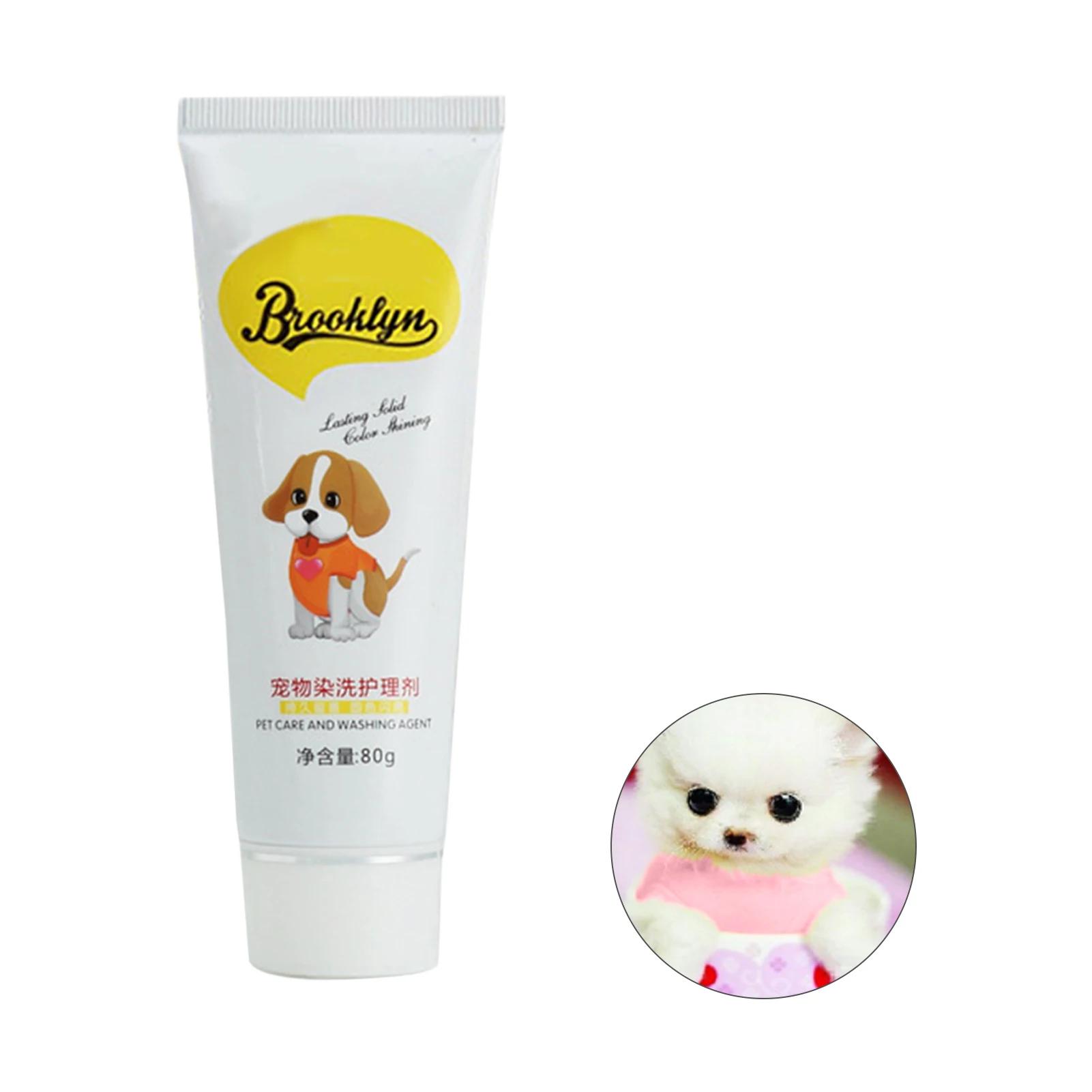 80g saudável natural extrato cão cabelo agente conveniente excelente saturação pet cabelo agente suprimentos seguro cão acessórios - Image 1