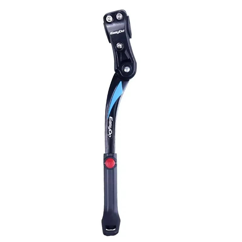 Easydo mtb bicicleta kickstand rack de estacionamento mtb mountain bike suporte lateral kick suporte pé cinta 24 ''-29'' ajustável 34-41cm - Image 1