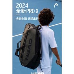 Cabeça Pro X Bolsa de Tênis, Mochila de Raquete de Praia, Original, 2024 - Image 6