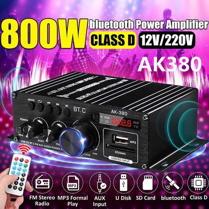 Amplificador de Potência HiFi AK380 para Carro, Alto-falante Amplificador de Áudio Estéreo BASS, Classe D, Som Doméstico, 12V, 800W - Image 1