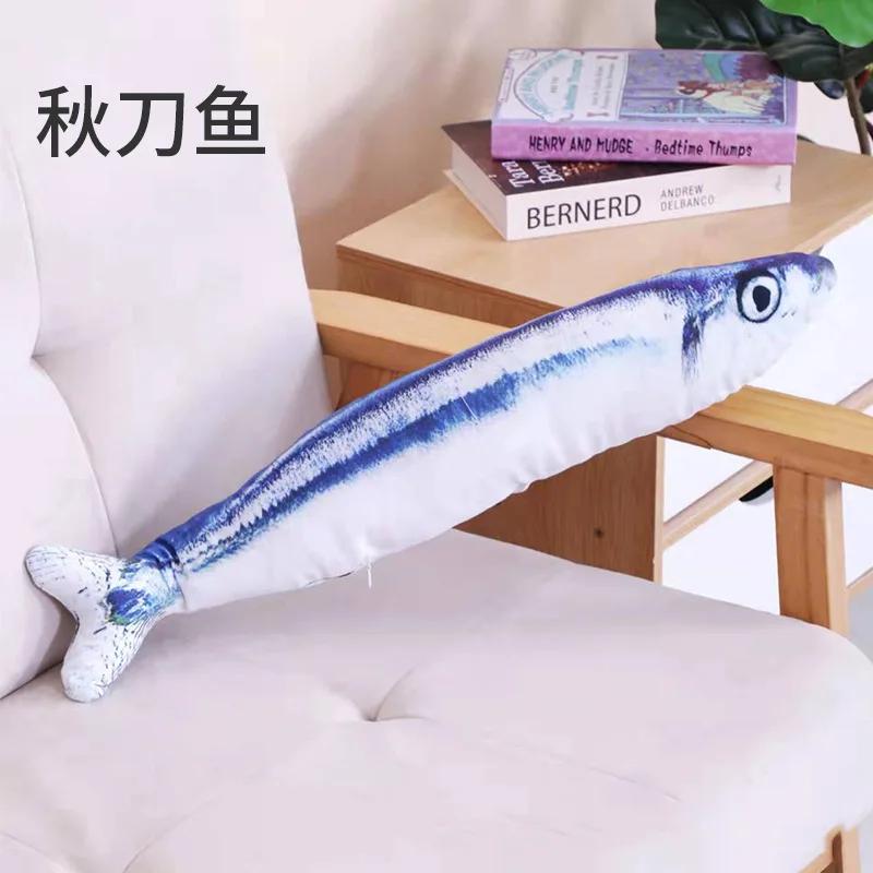 Brinquedo de pelúcia recheado para gato, Interativo Pet Chew Toy, Travesseiro de entretenimento de treinamento, 20cm, Peixe Simulação - Image 1