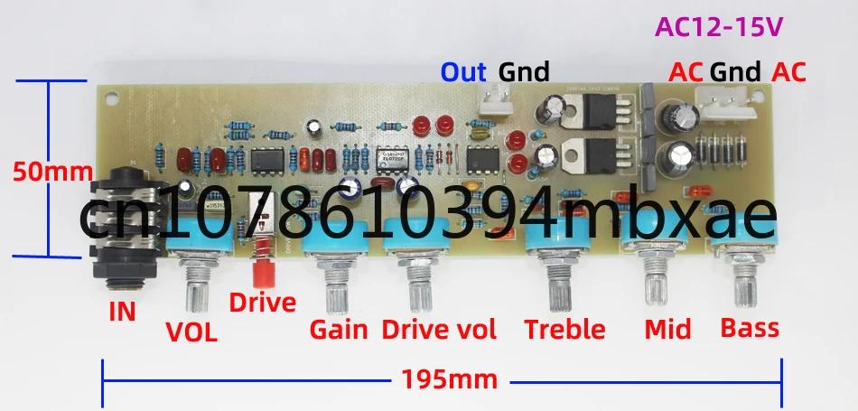 DIY guitarra elétrica Amplificador Preamp, Tuning Board Driver, sobrecarga distorção - Image 1