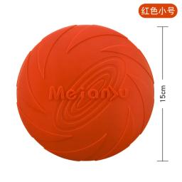 Brinquedos interativos interativos para animais, água flutuante, resistência à mordida, frisbee do cão, treinamento do filhote, cão, atacado - Image 6