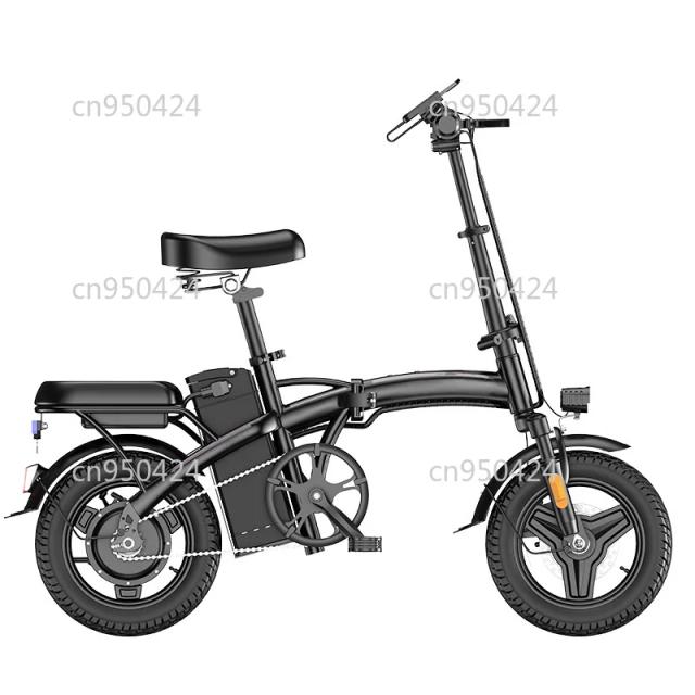 Bicicleta Elétrica Dobrável 14" com Bateria Removível