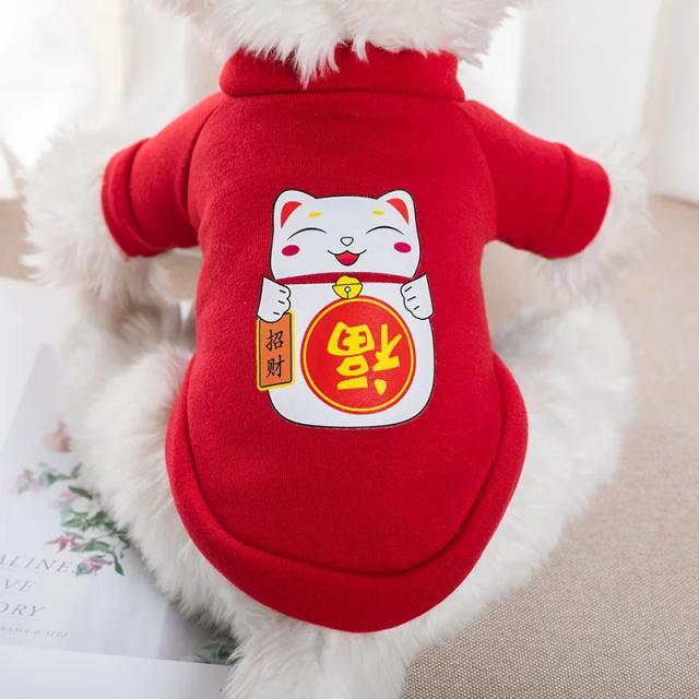 Camisola de pelúcia para gatos em duas peças, aconchegante pulôver de primavera e inverno para o Ano Novo