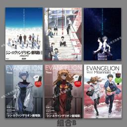 EVA Neon Genesis Evangelion Poster Adesivo, Asuka Primeira Máquina, Ayanami Foto De Fundo, Decoração Da Parede Do Quarto - Image 2