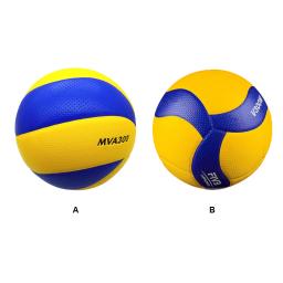 Soft Touch PU Bola de Voleibol para Crianças, Areia, Praia, Parque, Jogo, Jogar, Portátil, Treinamento, Exercício, Aprendizagem, Esportes, Tamanho 5 - Image 5