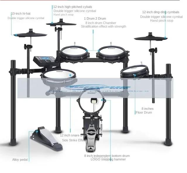 Kit de Bateria Eletrônica Profissional para Iniciantes, Tambor Elétrico, Percussão para Crianças Adultas, Mesh for Jazz, Tambor para Casa - Image 1
