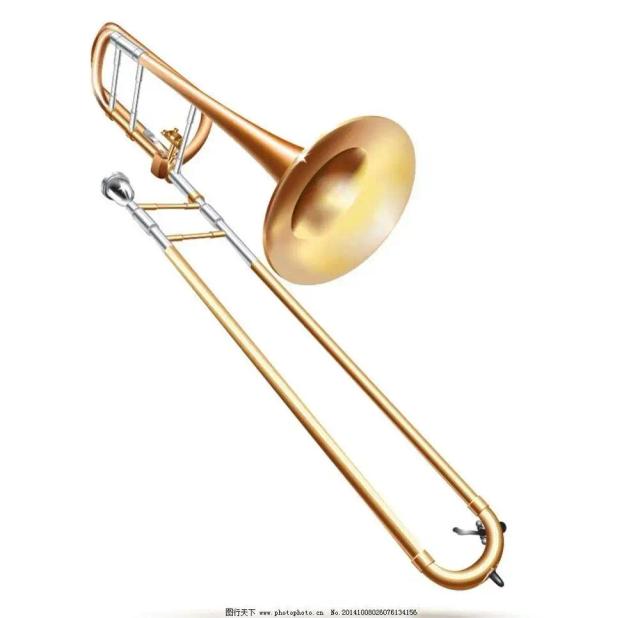 Trombone HTL-700 com Acabamento em Prata Sohando e Elegante
