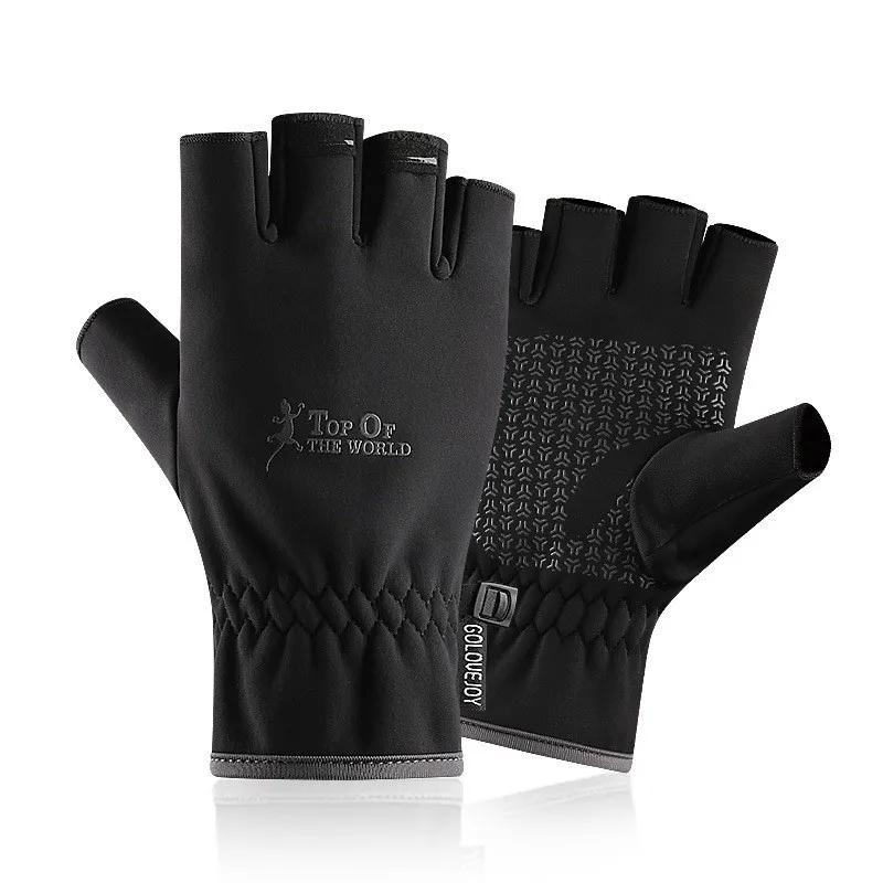 Novas luvas de ciclismo inverno takeaway vazamento de pesca dois dedos ao ar livre à prova de vento zíper tela sensível ao toque capa protetora masculina - Image 1