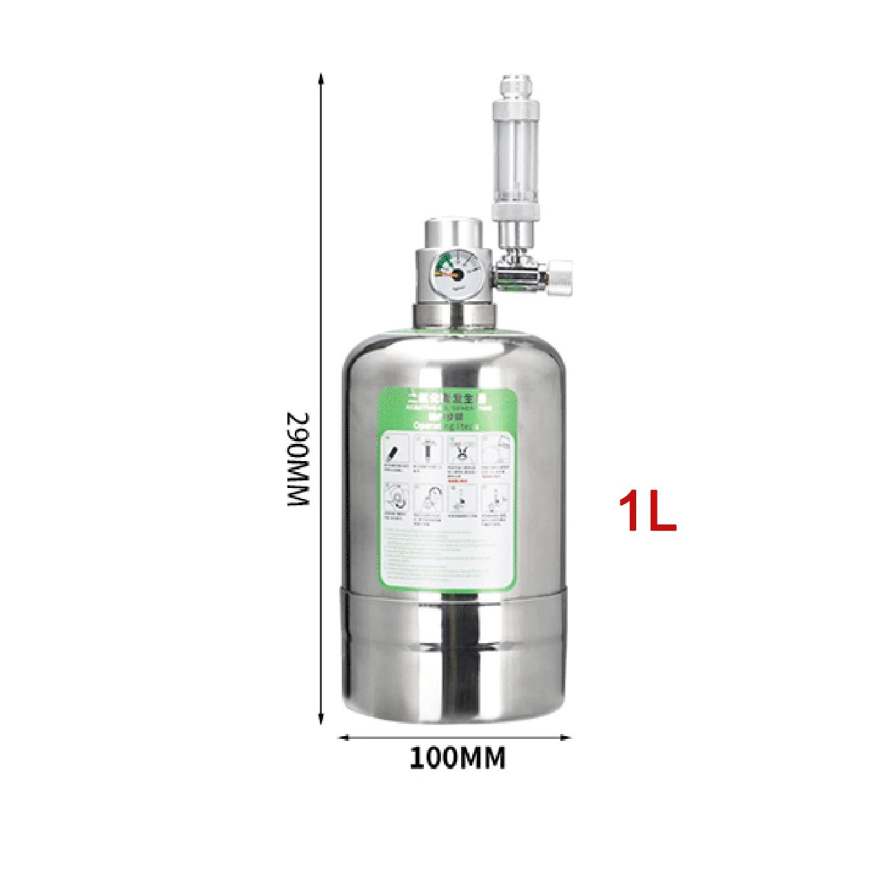 Aquário CO2 Gerador Kit Sistema, Cilindro De Aço Inoxidável, Reator De Dióxido De Carbono, Planta De Peixe - Image 6