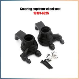 Acessórios para carro rc 6028 6029 6030 6031 peça de atualização de carro de brinquedo de alta velocidade peças rc, para scy 16101 16102 16103 16201 - Image 5