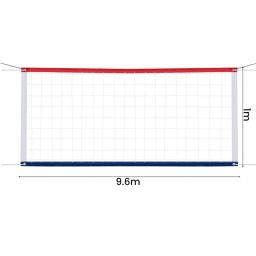 Rede profissional de voleibol para interior e exterior, corda alongada, jogo de praia, demarcação fronteira, quintal, piscina - Image 6