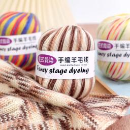 Fios de lã tingidos para camisola de tricô, artesanato tecido à mão, Multicolor macio, fios grossos médios, Crochet DIY, seção extravagante, 50g por rolo - Image 1