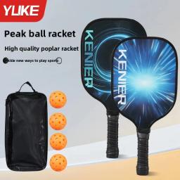 Pickleball paddle cricket bat conjunto completo de equipamentos de treinamento esportivo placa de remo infantil pacote com tudo incluído - Image 1