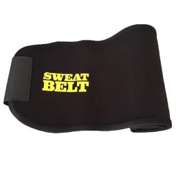 Neoprene Cinto de Proteção, Suporte Brace para Masculino e Feminino, Belly Trainer, Tummy Protector, Suporte Band, Saft Acessórios, Exercício - Image 6