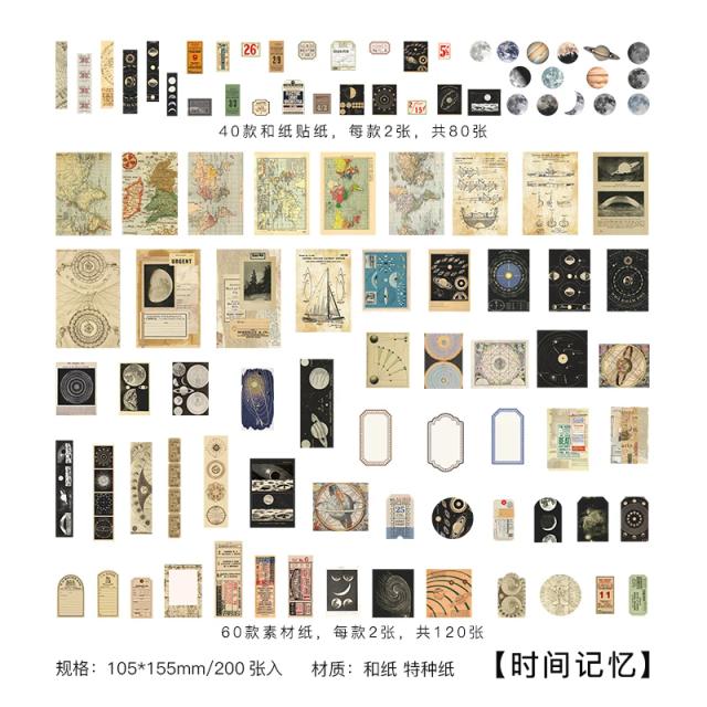 Conjunto de 200 Adesivos Vintage e Materiais de Papel para Scrapbooking e Decoração de Álbuns e Diários