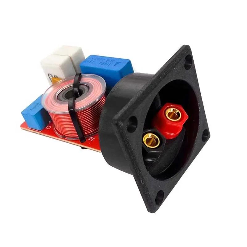 LUSYA-Treable Bass Frequency Divisor com Junction Box, 2 Way Audio, HiFi Stereo Amplificador, Filtros DIY, 80W - Image 1