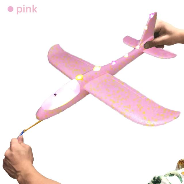Avião Planador de Espuma 50cm - Diversão Aérea ao Ar Livre
