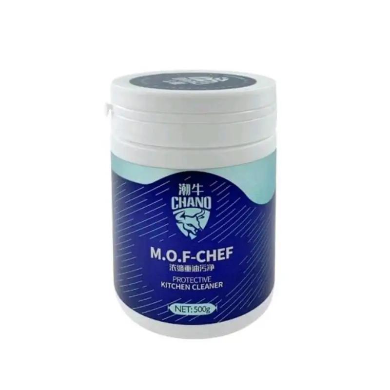 Limpador De Óleo De Poluição Pesada Concentrado, Forte, Limpeza, Pó De Bolha, Cozinha, Máquina De Fumar, Doméstico - Image 1