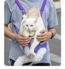 Portador de Pet portátil com Peito Bag, Gato e Cão Viagem Mochila, respirável Suprimentos, QuadruPED expostos, ao ar livre, Novo - Image 5
