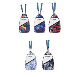 Saco de tênis badminton raquete de squash mochila poliéster crianças esportes bolsa de ombro segurar 1pc crianças raquete de tênis com sapatos sacos - Image 6