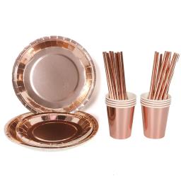 Conjunto de Louça Descartável Ouro Rosa, Prato de Papel, Copo, Guardanapos, Decoração Do Casamento, Terno Para 10-20 Convidados, Festa De Aniversário - Image 4