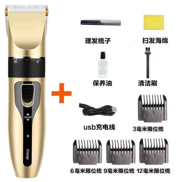 Aparador de Pelos Recarregável em Metal para Pets - Máquina Profissional de Corte para Cães e Gatos com Silêncio e Eficiência