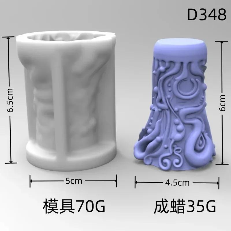 Molde Cilíndrico De Vela De Silicone, Forma Geométrica, Forma Geométrica, Molde De Gesso De Resina, Molde De Gesso - Image 1