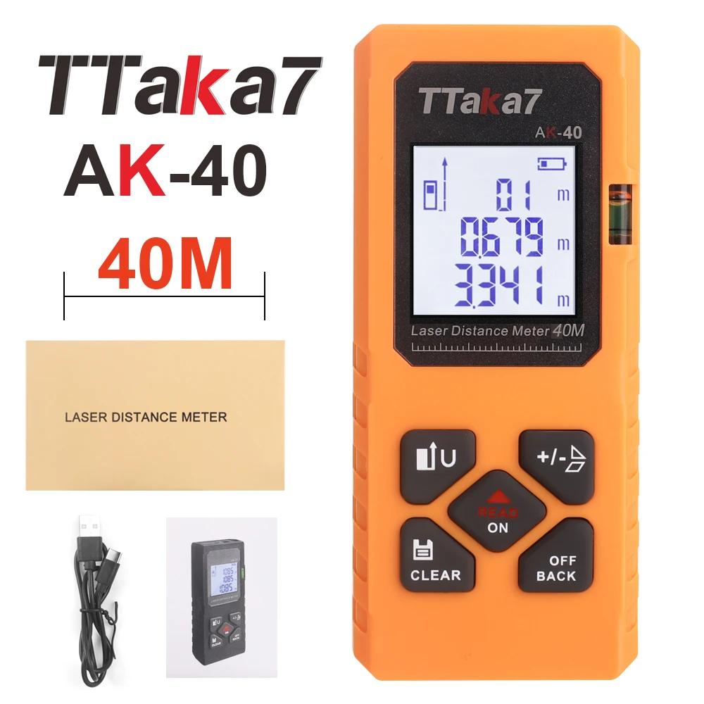 Mini medidor de distância a laser inteligente, 40m/60m, telêmetro infravermelho, recarregável por usb, portátil, ferramentas de alcance a laser - Image 1